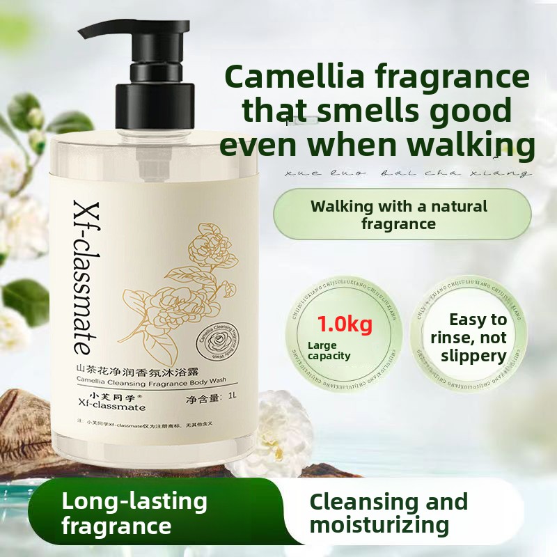 Perfume Fragrance Families - Gel de banho com fragrância de