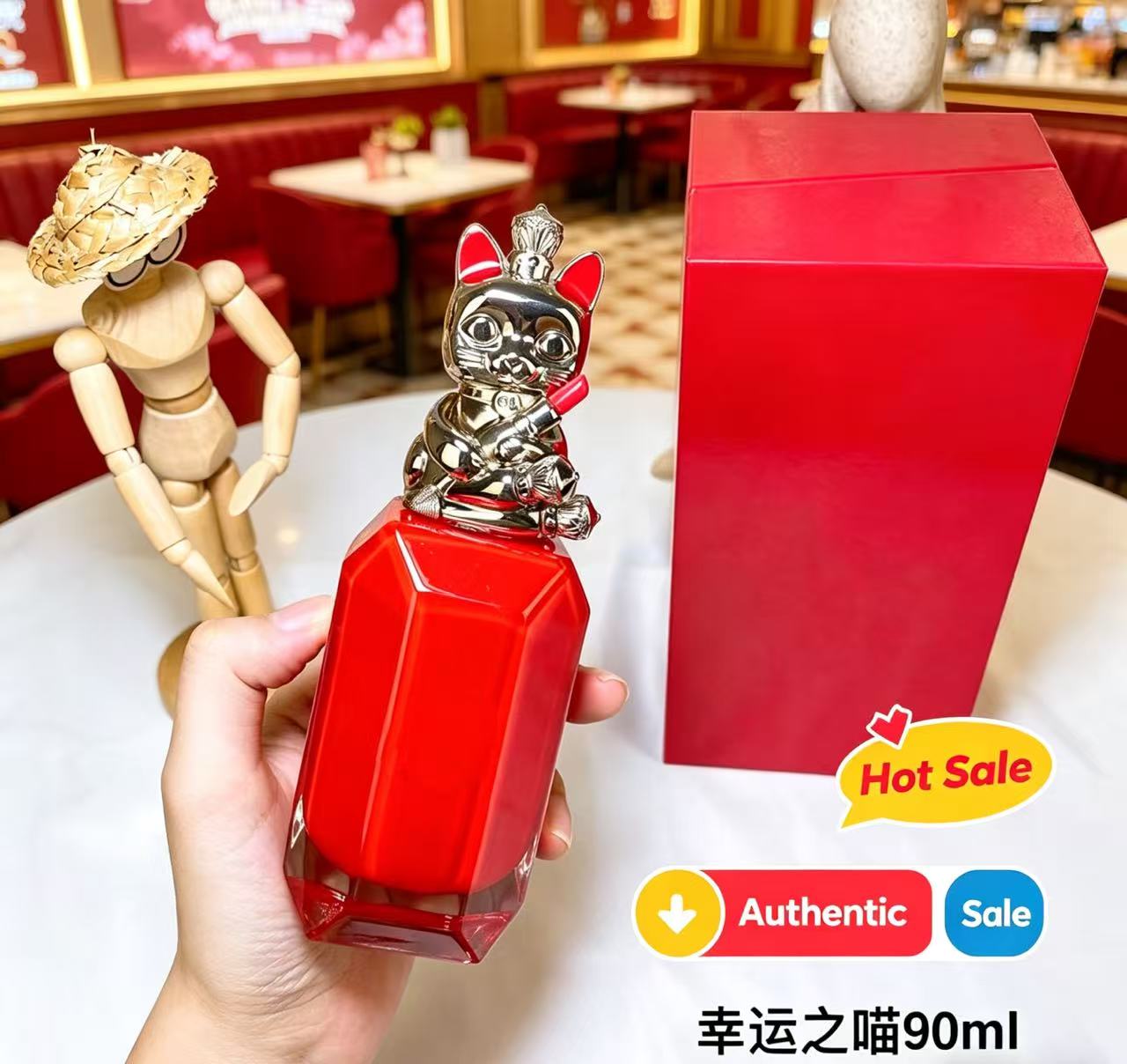 Perfume Fragrance Sale - Perfume Clássico de Alta Qualidade Aroma