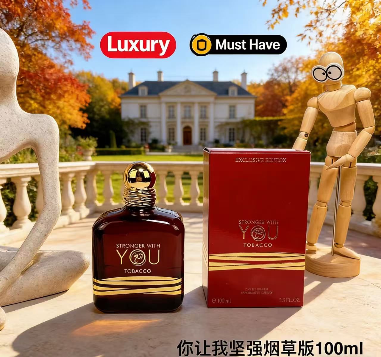 Perfume Perfect 100ml Stronger - Perfume Fragrance Families avaliação e preço
