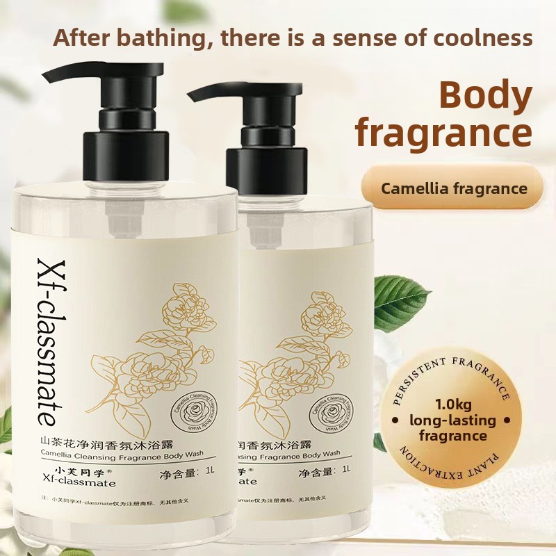 Gel de banho com fragrância de - Perfume Fragrance Families avaliação e preço